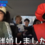 東海オンエアの旅動画